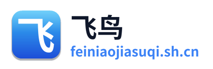 飞鸟加速器 Logo